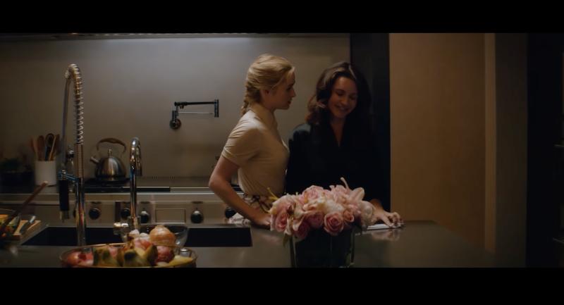 Ilusiones mortales (2021)