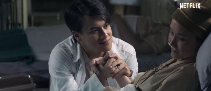 El experimento fantasma (2021)