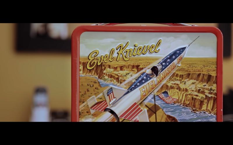 Doble de riesgo (2018)