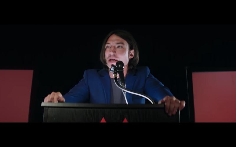 Asking for It (2021)