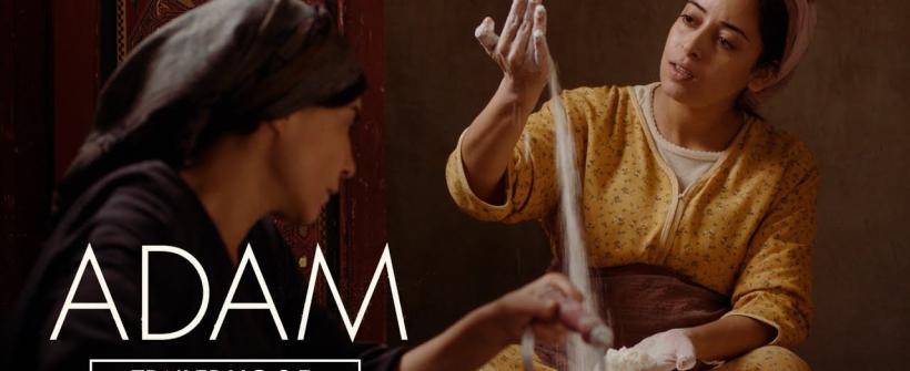 Adam. Mujeres en Casablanca (2019) | Tráiler oficial subtitulado